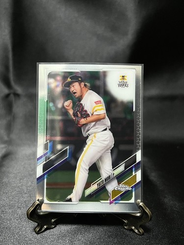 Tarjetas de béisbol de Japón 2021 TOPPS CROMADAS NPB - Imagen 32 de 111
