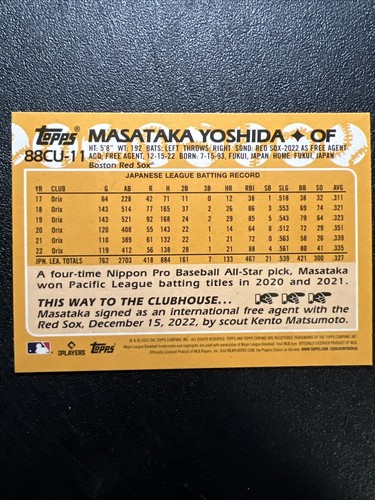 2023 Chrome Update #88CU-11 Masataka Yoshida (RC) - 1988 Anniversary Refractor - Picture 4 of 7