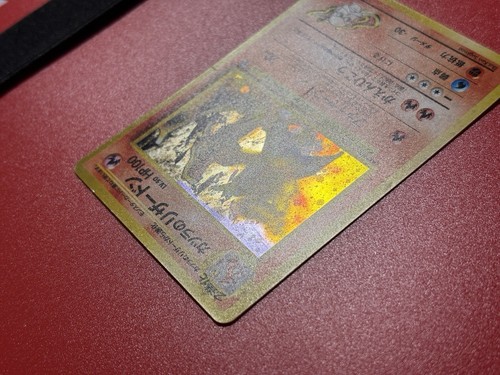 Blaine's Charizard 006 Gym Challenge Holo Rare Japanese Pokemon - Picture 2 of 7
