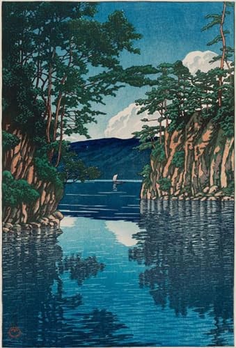 Kawase Hasui Postkartenserie Ostjapan Shin-Hanga - Bild 7 von 7