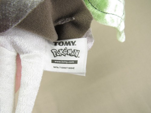 Tomy Pokémon Meloetta 20th Anniversary 8 Zoll Plüschtier Stofftier Anime Spielzeug Nintendo - Bild 3 von 5