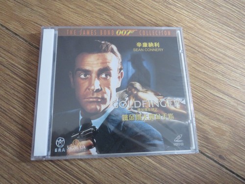 The James Bond 007 Collection - Goldfinger Chinese Subtitles Video CD vcd