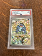 Pokémon TCG Seismitoad Illustration Rare Black Bolt 105/086 PSA 9