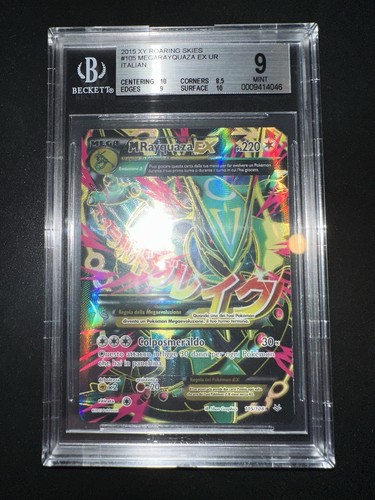POKEMON BGS 9 M RAYQUAZA EX FULL ART 105/108 FURIE VOLANTI 2015 POP 6 in WORLD🌍 - Imagen 2 de 18