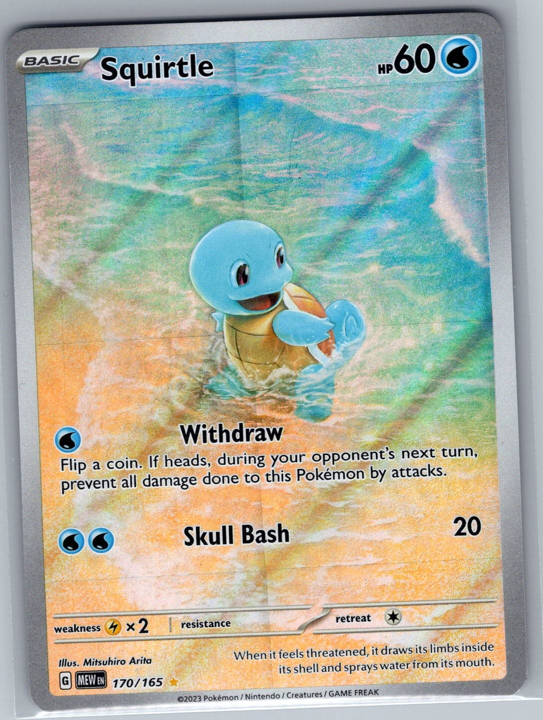 Squirtle - 170/165 SV: Scarlet & Violet 151 - Pokemon Card - NM