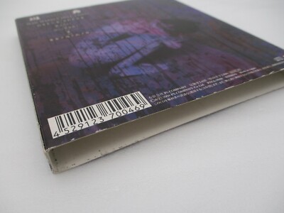 the GazettE 斑蠡〜MADARA〜 ガゼット – 斑蠡～Madara～ – CD (Slipcase, Mini-Album