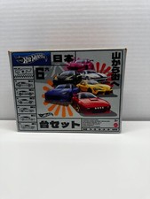 Hot Wheels Streets of Japan Car Culture 6 Piece Car Set