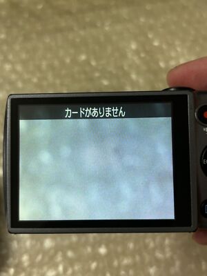 Canon PowerShot A3500 IS 16.0MP Digital Camera - Red for Canon PowerShot A3500 IS 16.0MP Digital Camera - Red for