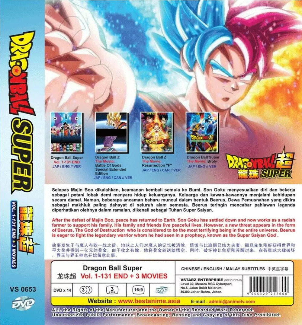 Dragon Ball Super Dublado E Legendado Completo Série Em Dvd