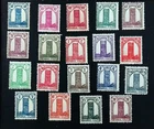 Morocco  Tour Hassan 19 Stamps  1944  French Protectorat  FULL SET   MNH