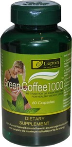 Green coffee imbir picture 2