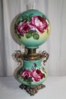 Antique Gone With The Wind Lamp