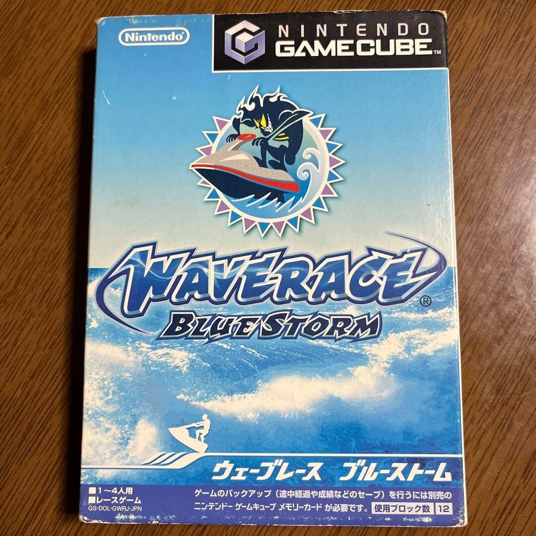ゲームキューブ Amazon.co.jp: ゲームキューブ レアソフト 新世紀GPX サイバー
