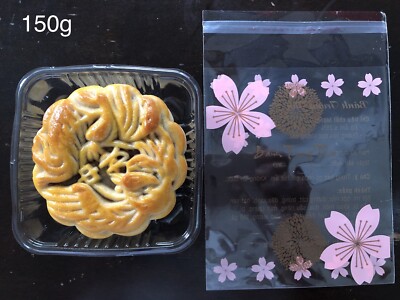 150g Clear mooncake tray box cake muffin pastry cookie wedding  (50trays+50bags) - Main Image