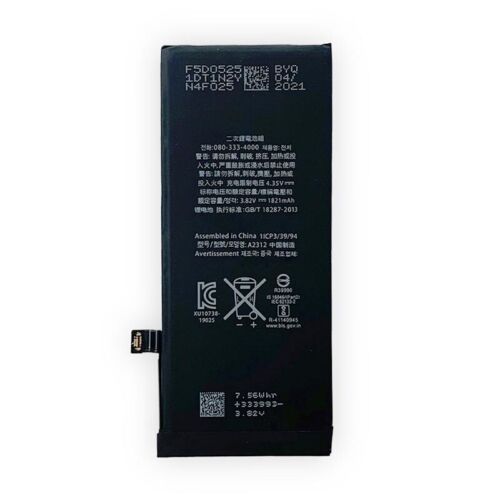 1821 mAh Bateria wymienna do iPhone SE2 8SE z taśmą samoprzylepną + zestaw narzędzi - Zdjęcie 3 z 6