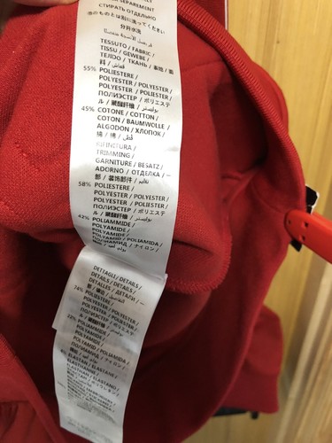 STELLA McCartney Full Zip Red Embroidery London Track Jacket Size S-M UVP 925£ - Bild 16 von 21