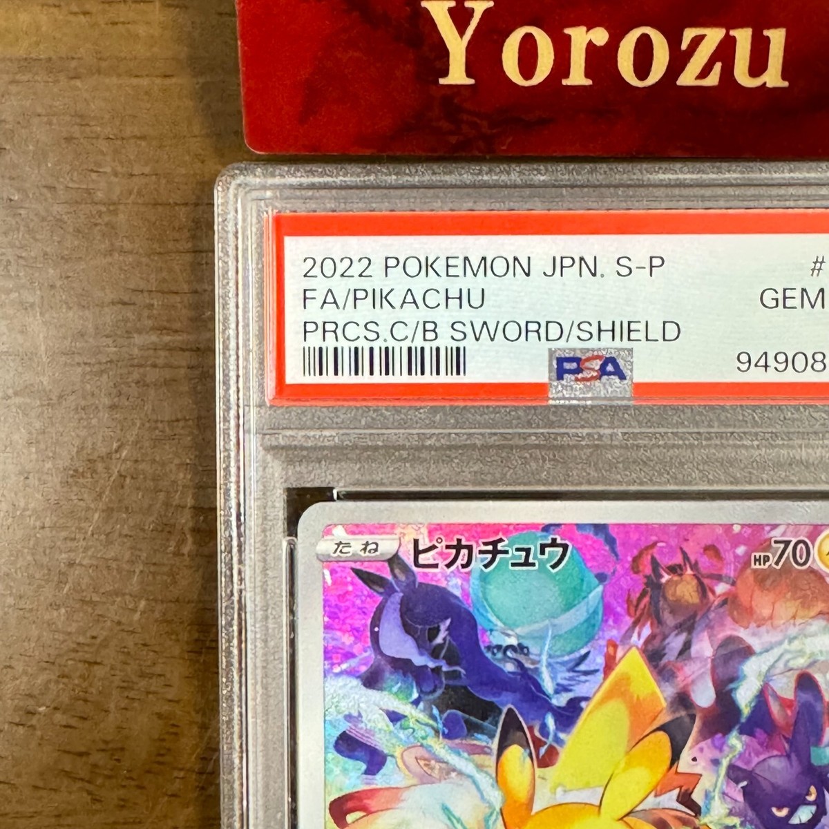 PSA 10 Pikachu 323/S-P Promo Precious Collector Box Promo