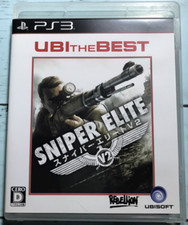 Sniper Elite V2 PS3 Sony Playstation 3 Japan Video Games