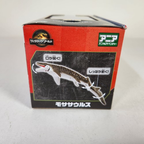 Takara Tomy ANIA Jurassic World Rebirth 2025 Mosasaurus Dinosaurier Actionfigur - Bild 6 von 10
