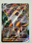 LYCANROC VMAX ~ 092/203 ~ ULTRA RARE Pokemon TCG: Evolving Skies
