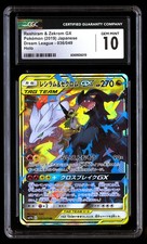 CGC 10 Reshiram & Zekrom GX 036/049 Pokémon Dream League 2019 Japanese