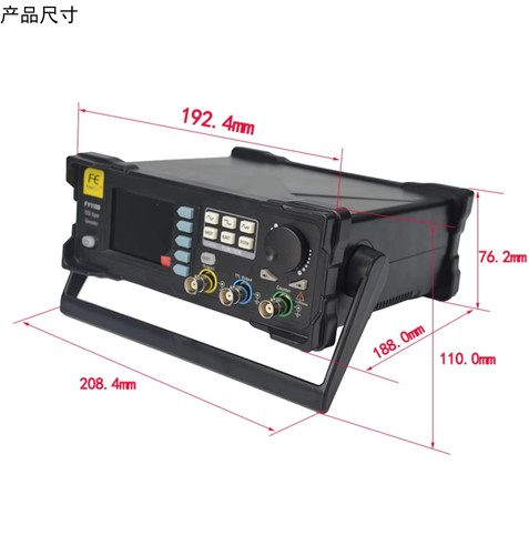 FY1100-05M 5MHz DDS Signal Generator Function Signal Generator Frequency Meter - Picture 5 of 5