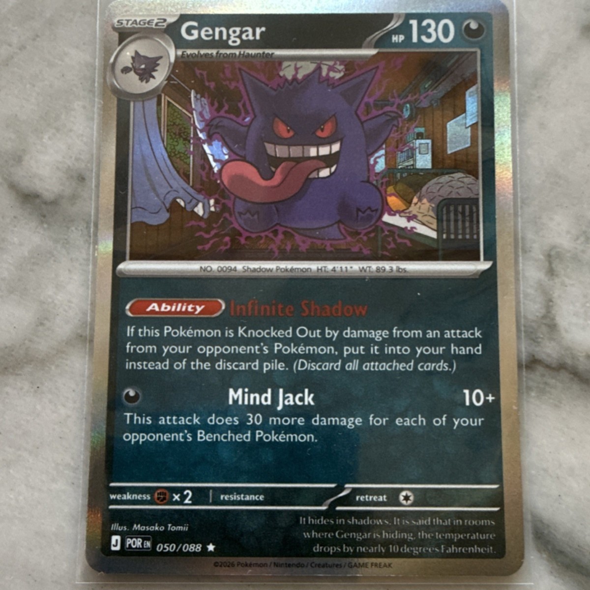 stage 2 gengar pokemon card 151 PokeArtica AI Artwork Custom Card