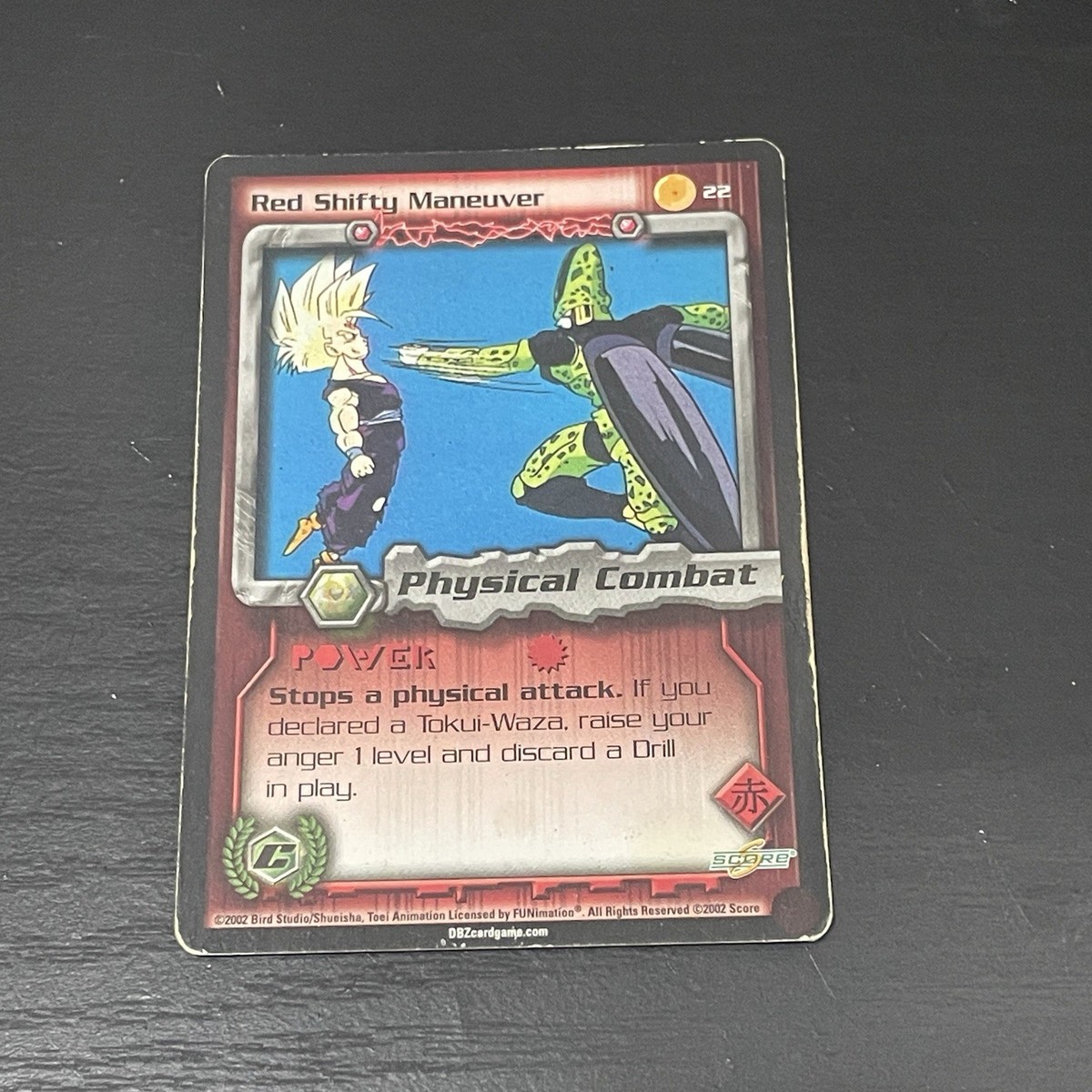 Red Shifty Maneuver - #22 Dragonball Z TCG - Score 2002 | eBay