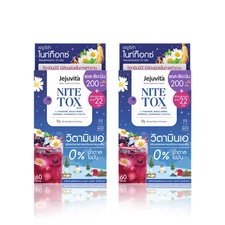 2X Jejuvita Nite Tox Sleep Aid Stress Relief Chamomile Fish Oil 10 Sachets