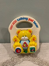 Vintage  V-Tech Little Smart Talking Pal Bear Talking Music Rhymes