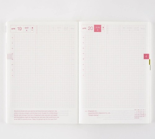 Hobonichi 2025 UNA PIEZA A5 planificador diario cuaderno ASL cubierta roja primo nuevo - Imagen 12 de 37