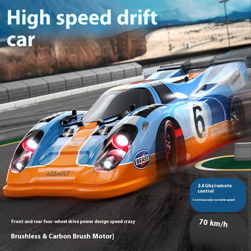 SG918promax Animal Control Remoto Drift Car Control Remoto Eléctrico Modelo Coche - Imagen 1 de 9