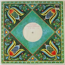 KONTARSKY BARTOK SONATA FOR 2 PIANOS TEST PRESS ETERNA ED.1 STEREO 825780 EX-NM