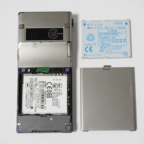 docomo P-04A silver FOMA Japanese Flip Phone cellphone garakei jp - 第 17/17 張圖片
