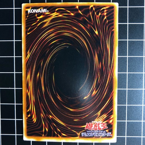 Yu-Gi-Oh Judgment of the Pharaoh Ultra Rara JCY-001 Konami Japanese "MINT-EX" - Picture 7 of 35