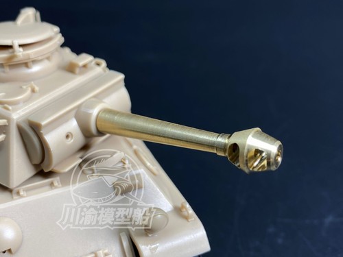 CYD018 Edición Q Alemán Pz.Kpfw V Panther Tanque Metal Pistola Cañón + Carcasa para WWT-007 - Imagen 2 de 3