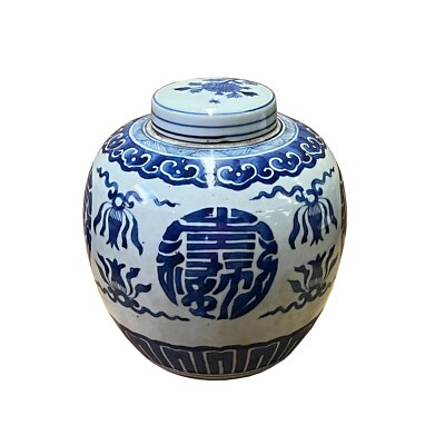 Hand-paint Artistic Characters White Porcelain Ginger Jar ws2539S Hand-paint Artistic Characters White Porcelain Ginger Jar ws2539S