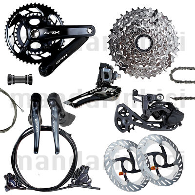 シマノ SHIMANO GRX FD-RX820 RD-RX820 2×12S Shimano GRX FD-RX820 Front Derailleur (2 x 12 Speed) (Bottom