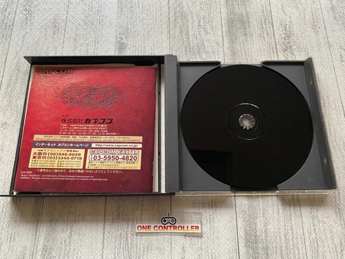 SONY Playstation PS 1 2 Breath of Fire III IV V & Popolocrois set from Japan - Picture 6 of 12