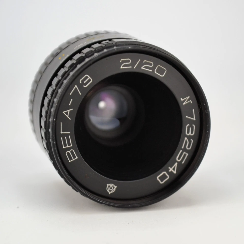 NEAR EXC! C-MOUNT SOVIET USSR VEGA-7E LENS f2/20, FOR MIRRORLESS CAMERAS (2) - Image 2 of 4