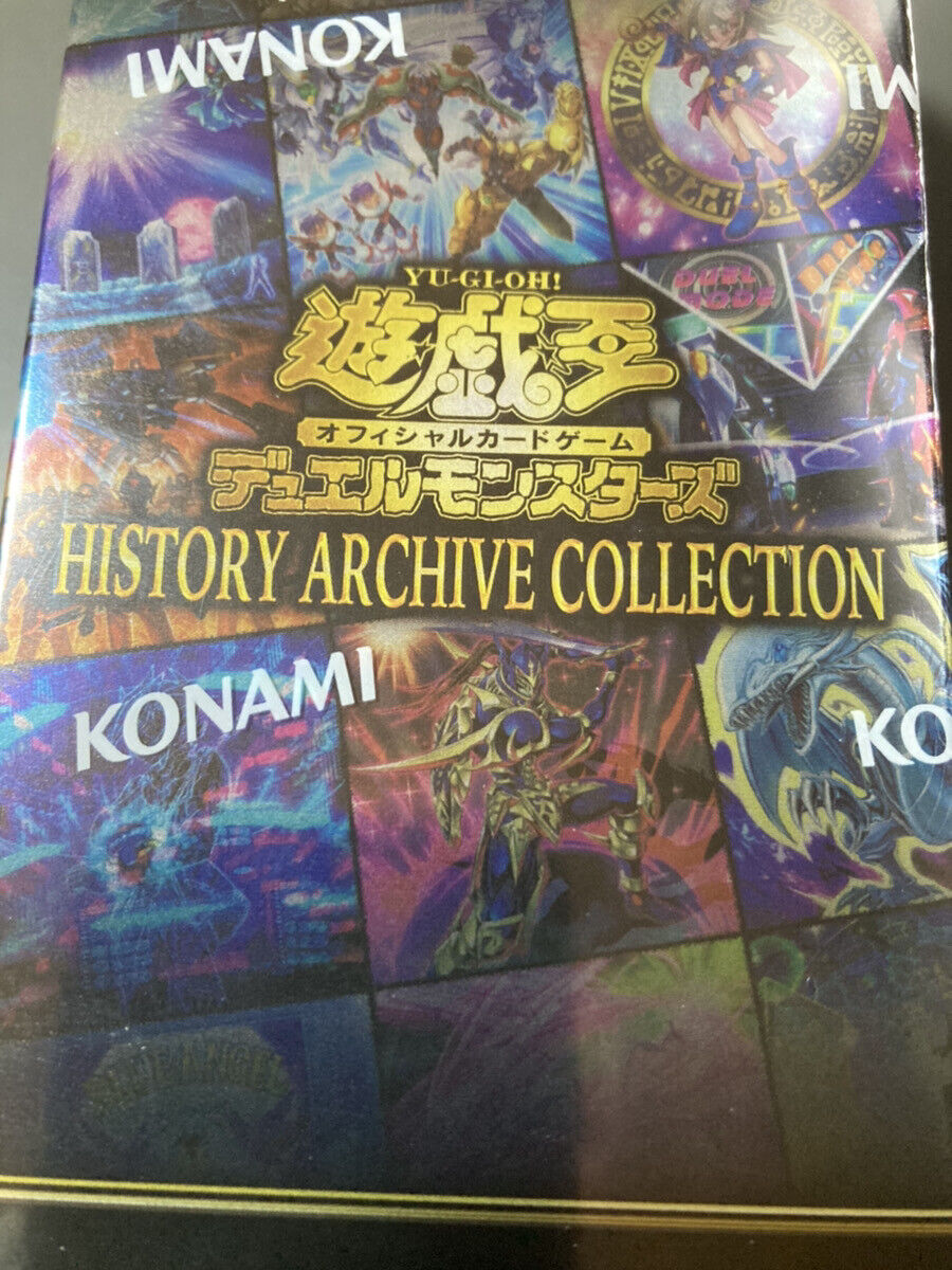 Yu-Gi-Oh! TCG History Archive Collection Box Factory Sealed New Japanese