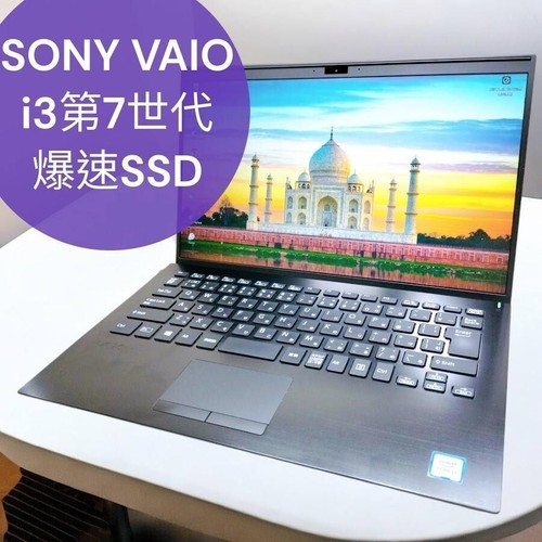 Sony Vaio VJPK11C11N Core i3-8145U SSD 128GB RAM 4GB 14 Inch - Picture 2 of 12