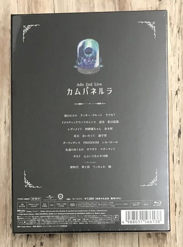 Ado Campanella Limited Edition 1st Live Blu-ray ONEPIECE UTA TYXT-19027 unopened - Afbeelding 3 van 3