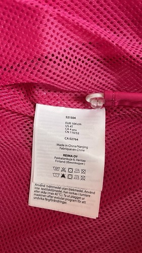 REIMA -Allwetterjacke Gr. 104 - 🍀 2 abnehmbare Kapuzen - TOP Zustand 🍀 - Bild 11 von 11