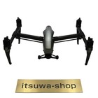 DJI Drone Inspire 2 T650A 2 Batteries 20 cycles Remote X5S USED