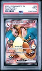 2023 POKEMON MEW EN-151 ULTRA RARE #183 CHARIZARD EX PSA 9