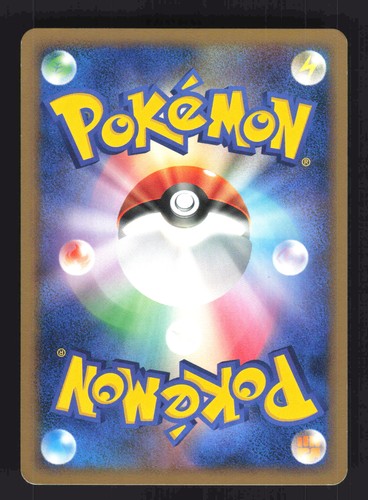 Pokemon Japanese Camerupt Cry from the Mysterious DPBP#376 EXCELLENT-1 - Picture 2 of 2