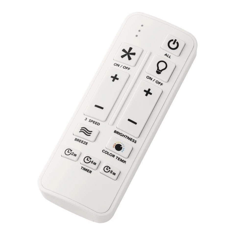 Hampton Bay Brigo 48" Matte White Indoor Outdoor Ceiling Fan LED Light Remote - Image 3 of 4