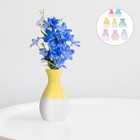 Set of 2 Blumen Vase Blumenvase Modern Blumenanordnung Mini-Blumenvase