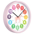  Learning Bell Child Teaching Clocks for Children Kids Wall Bedrooms